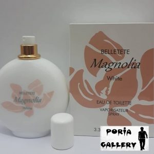 عطر ادکلن مگنولیا زنانه- Magnolia